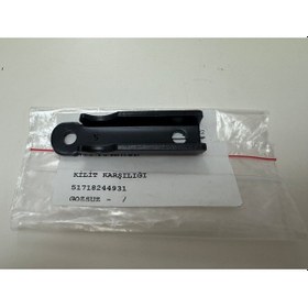 Resim Bmw E46 E53 Bagaj Duvarı Kilit Karşılığı 51718244931 