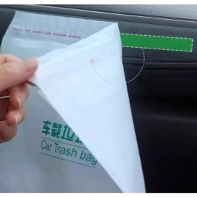 Resim Pratik Su Geçirmez Oto Araba Çöp Poşeti Yapışkanlı 20 Adet 