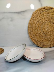 Resim 2 Li Daıly Çerezlik 13cm -kırmızı Naturel 