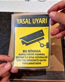 Resim Bay Etiket Wrn46 Dikkat Binada Güvenklik Kamerası Var 