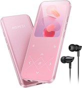 Resim AGPTEK MP3 çalar Bluetooth 5.3, 32 GB HiFi Sound müzik çalar, 2,4 inç 