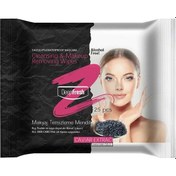 Resim Deep Fresh Makyaj Temizleme Mendili 25'li 