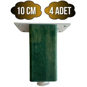 Resim Kale Ayarlı Ahşap Ayak Mobilya Masa Ve Dolap Ayağı Yeşil Kayın/gürgen Ağacı 10cm 4 Adet Yeşil 