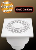 Resim Badem10 Banyo Yer Süzgeci Süzgeç Izgara Lavabo Pis Su Gideri Kapak 50 Mm Alttan Giderli Yer Sifonu 