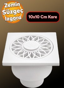 Resim Badem10 Banyo Yer Süzgeci Süzgeç Izgara Lavabo Pis Su Gideri Kapak 50 Mm Alttan Giderli Yer Sifonu 