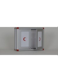 Resim Ecza Dolabı Kırmızı Beyaz Reflekte Hilal 