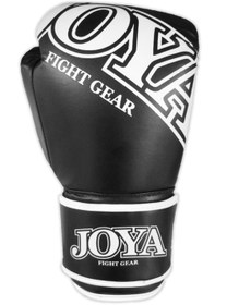Resim Joya Fight Gear Top One Siyah Kick Boks Eldiveni | Pu - 14 OZ 