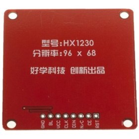 Resim Motorobit Hx1230 96x68 Grafik Lcd Nokia 5110 Ekran 