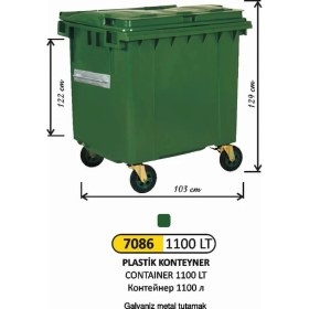 Resim Arı Metal Konteyner 1100 Lt 