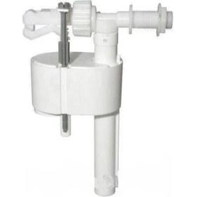 Resim Tema-Si̇amp Gömme Rezervuar Flatörü Yandan 1-2 Pls Çikişli 20093 Yh 