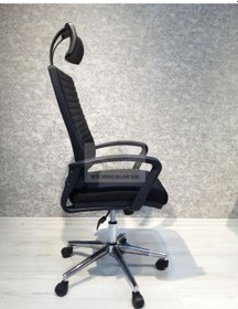 Resim Petek Başlıklı Yönetici Koltuğu Deri 