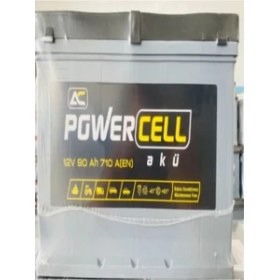 Resim Powercell 12 V 90 Amper Powercell Akü . Yeni Üretim.!! 
