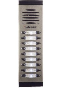 Resim Netelsan M.u.dıa.00038 Diafonlu Zil Paneli 3-4 Butonlu 