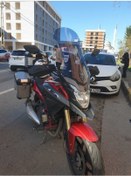 Resim Motocam Rks Trv 242 Siperlik Ön Cam 2021 Model 68cm Açıkfüme Renkli 4mm Uzun Cam 