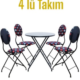 Resim İskanbil Desenli Metal Bahçe Takımı - 4 Sandalye + 1 Masa 