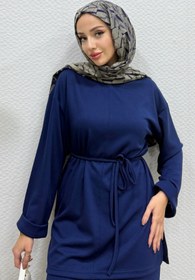 Resim Tesettür Diyarı Modal Kumaş Kuşaklı Tesettür Tunik- Lacivert Standart (38-44 Uyumlu) 