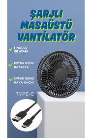 Resim ESTRON 3 Kademeli Usb Girişli Soğutucu Masaüstü Mini Vantilatör Fan ( Beyaz, Lacivert, Siyah, Turuncu ) 