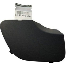 Resim Mais Dacia Duster Arka Çeki Demir Kapagi 511656583R 524390975 