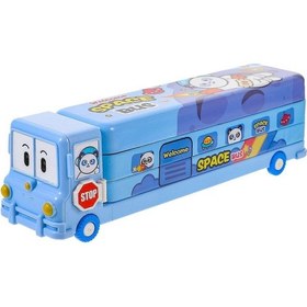 Resim Ganzhoushop Çok Amaçlı Kalemlik Karikatür Kalem Kutusu Büyük Kapasiteli Kalem Kutusu Kırtasiye Kutusu Metal Kalem Kutusu Mavi 