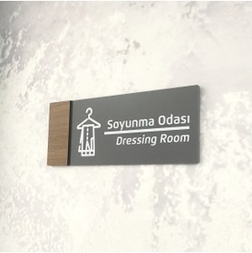 Resim Dekokonsept Wooden Serisi (SOYUNMA ODASI) Ofis Oda Kapı İsimliği Yönlendirme Tabelası 