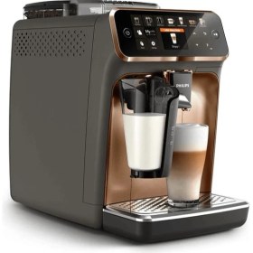 Resim Philips EP5144/70 Siyah Tam Otomatik Kahve ve Espresso Makinesi 