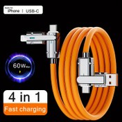 Resim 60W 4'ü-1 Arada Hızlı Şarj Kablosu - iPhone, Xiaomi Telefonlar ve Tabletler için USB Tip-C, Lightning ve Veri Aktarımıyla Hızlı Şarj - Dayanıklı Silikondan Yapılmış, Parlak Yüzeyli ve 36V Çalışma İçin Güvenlidir 