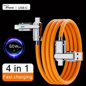 Resim 60W 4'ü-1 Arada Hızlı Şarj Kablosu - iPhone, Xiaomi Telefonlar ve Tabletler için USB Tip-C, Lightning ve Veri Aktarımıyla Hızlı Şarj - Dayanıklı Silikondan Yapılmış, Parlak Yüzeyli ve 36V Çalışma İçin Güvenlidir 