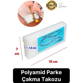 Resim Dayanıklı Parke Döşeme Çakma Takozu Zemin Laminant Polyamid Uzun Ömürlü Kafa Boşluğu Laminat Geçirme 