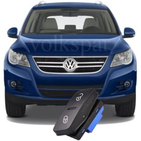 Resim VOLKSPAR TİGUAN 2008-2011 MODEL ARASI UYUMLU KAPI MERKEZİ KİLİT AÇMA KAPAMA DÜĞMESİ 