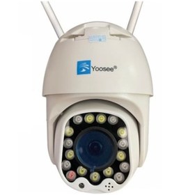 Resim Yoosee Ys-06 Dış Mekan WIFI İp Kamera 