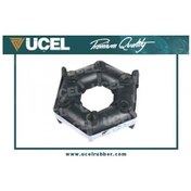 Resim Şaft Takozu Altı Köşe M131 Dkş 2 Adet 4516801 