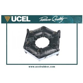 Resim Şaft Takozu Altı Köşe M131 Dkş 2 Adet 4516801 