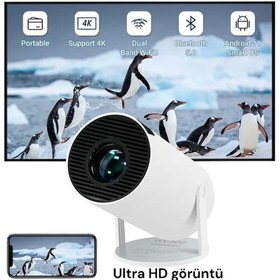 Resim HALL BREATHE Taşınabilir Bluetooth projeksiyon cihazı, yüksek çözünürlük ve net görüntü 