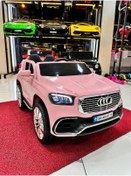 Resim oyuncak sepetim Audi 12 volt akülü araba( poyraz akülü) 