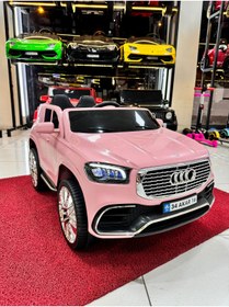 Resim oyuncak sepetim Audi 12 volt akülü araba( poyraz akülü) 