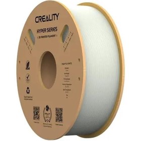 Resim Creality Hyper Pla Beyaz Filament 1.75mm 1000Gr - Urhanshop Yetkili Satış 