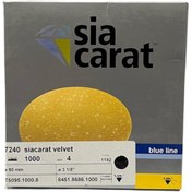 Resim Sia SİACARAT ÇAP 80 VELCTRO ZIMPARA 4 LÜ 1000 KUM 