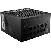 Resim MSI Psu Mag A1000GL Pcie5 PCIE5 80+ Gold Power Supply 1000W Full Modüler Güç Kaynağı 