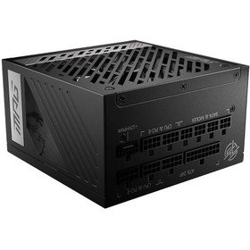 Resim MSI Psu Mag A1000GL Pcie5 PCIE5 80+ Gold Power Supply 1000W Full Modüler Güç Kaynağı 