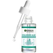 Resim Garnier hyaluronik aloe nemle dolgunlaştıran süper serum 30 ml 