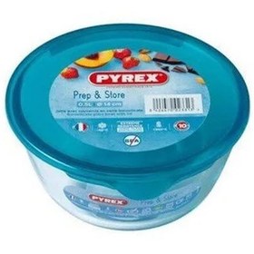 Resim Pyrex 180P000/7043 Kapaklı Kase 2L 380.02.0079 