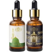 Resim Medine Ravza Kokusu Ve Makamı İbrahim Kokusu Saf Esansiyel Uçucu Yağ Buhurdanlık Yağı Difüzör Esansı Aromaterapi Ortam Koku 10ml 