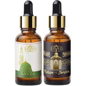 Resim Medine Ravza Kokusu Ve Makamı İbrahim Kokusu Saf Esansiyel Uçucu Yağ Buhurdanlık Yağı Difüzör Esansı Aromaterapi Ortam Koku 10ml 