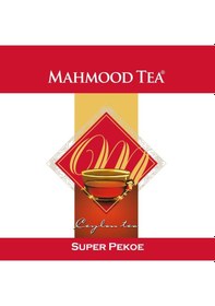 Resim Mahmood Tea Super Pekoe Poşet Çay 400 G 