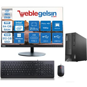 Resim Lenovo Thınkcentre Neo 50S Sff Intel Core I5 12400 64GB 512GB M.2 Nvme SSD 21.5''monitör Windows 11 Pro Masaüstü Bilgisiyar SFFM11T00014TX46 