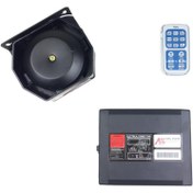 Resim Mikrofonlu Metal Siren Uzaktan Kumandalı /Sssr45-1 