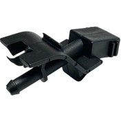 Resim Toyota Avensis Auris Fiskiye Meme 2007-2012 2 Adet 85381-12300 