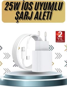 Resim Cosmotex 15/pro/pro Max 25w İos Uyumlu Hızlı Şarj Aleti Adaptörlü Beyaz 