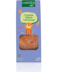 Resim Wefood Kids Organik Bebek Tarhanası 400gr 