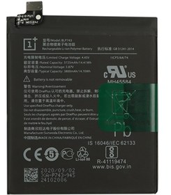 Resim Genos Oneplus 7t Batarya Pil / Blp-743 / 3800 Mah 